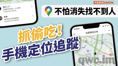营口找人寻人